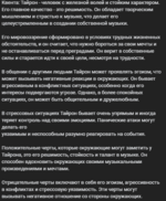 1698187254866.png