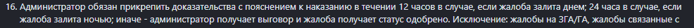 1698420824619.png
