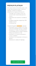 Screenshot_20231028-032126_Opera.png