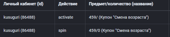 1698446783708.png