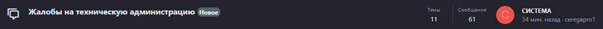 1698490431320.png