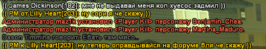 1698494367309.png