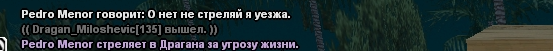 1698494847050.png