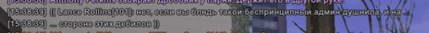 1698498286670.png