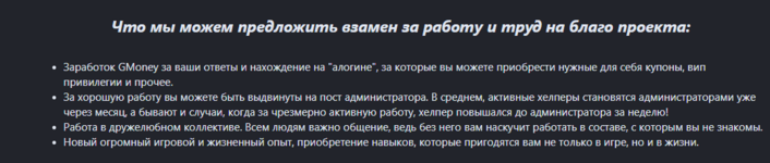1698499449253.png