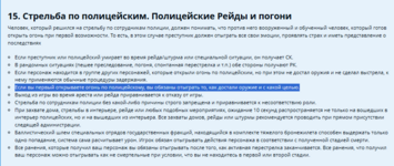 1698505443792.png