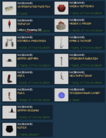 1698569888188.png