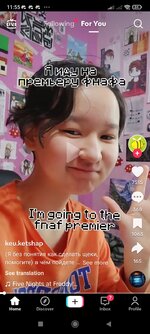Screenshot_2023-10-29-11-55-56-923_com.zhiliaoapp.musically.jpg