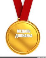 Без названия (2).jpg
