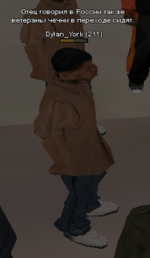 Screenshot_8.png