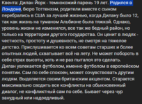 Screenshot_11.png