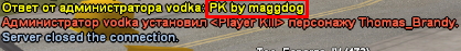 Screenshot_13.png