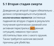 1698614166990.png