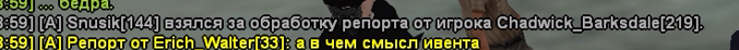 1698619527517.png