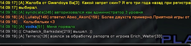 1698619552477.png