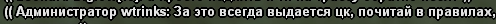 1698662194410.png
