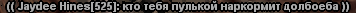 sa-mp-428.png
