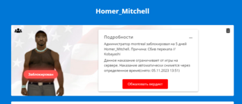 1698764580346.png