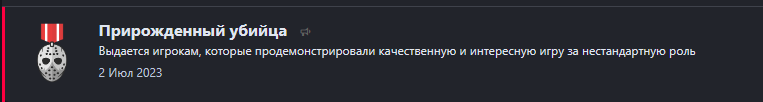 1698764792424.png