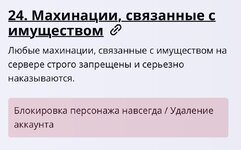 51E307DA-A38E-4293-8A31-7AC71A3ED813.jpeg