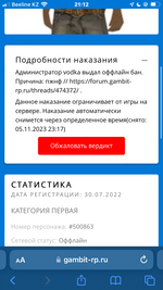 16AD6119-EA47-40F7-A7D3-0AFCEBEBE3C2.png