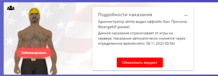 1698854707163.png