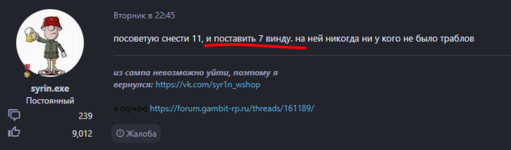 1698924118854.png