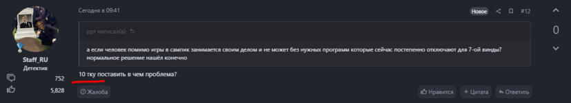 1698924163544.png