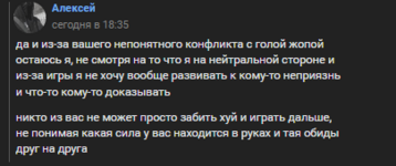 Screenshot_2.png