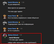 1698954366326.png