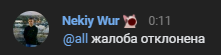 1698963016441.png 1698963016441.png
