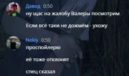 1698963041344.png 1698963041344.png