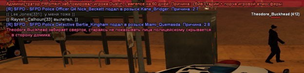 1698992116649.png