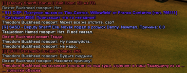 1698992167077.png