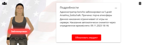 1699110968074.png