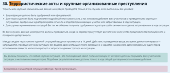1699166959320.png