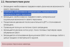 1699206999245.png