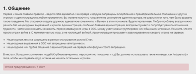 1699207019918.png