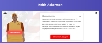 1699210372545.png