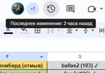 1699211522391.png 1699211522391.png