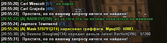 1699274426777.png