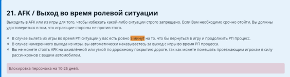 1699277173938.png