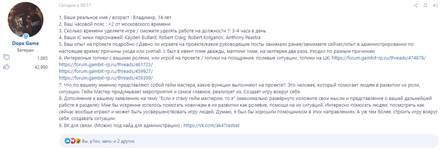 1699287378855.png