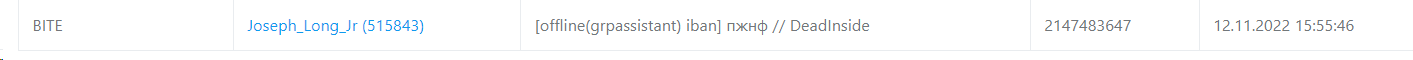 1699307747990.png
