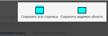 1699377893817.png