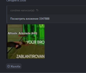 1699385379426.png