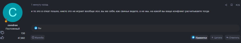 1699385501385.png