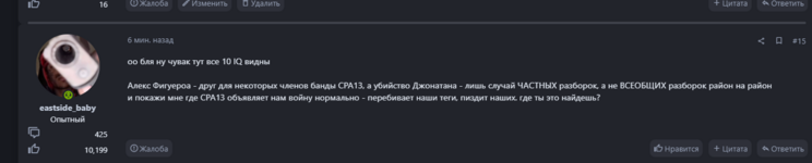 1699385525631.png