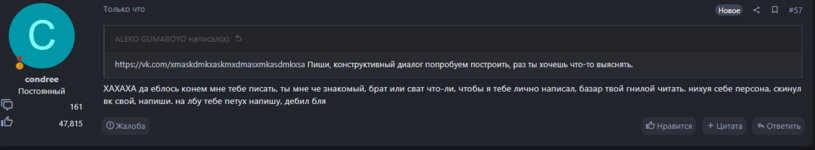 1699386495060.png
