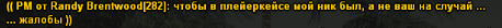 изображение_2023-11-07_231121585.png